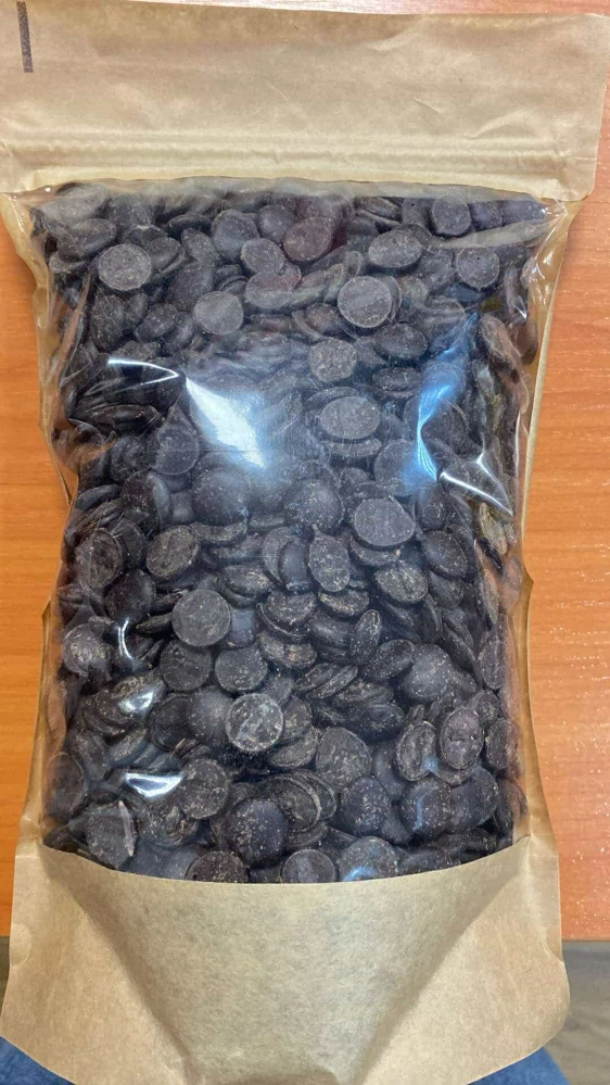 Čokoláda Ariba horká 72% 1kg