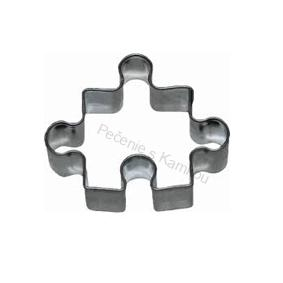 Kovová vykrajovačka - puzzle